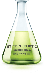 ДТ ЕВРО сорт С НПЗ ТАИФ-НК